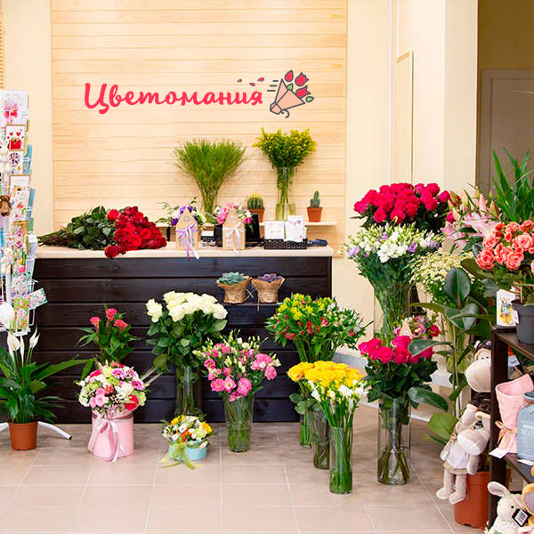 Цветы с доставкой в Дмитриеве